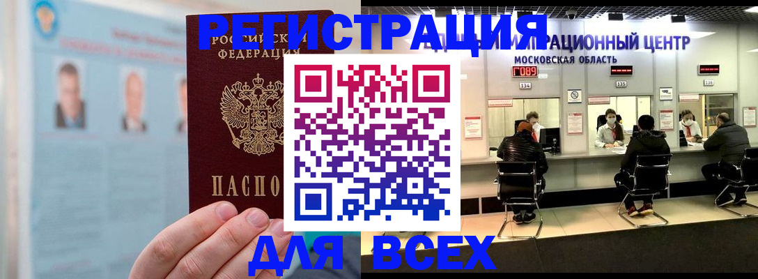 форма 3 в Каменск-Шахтинском